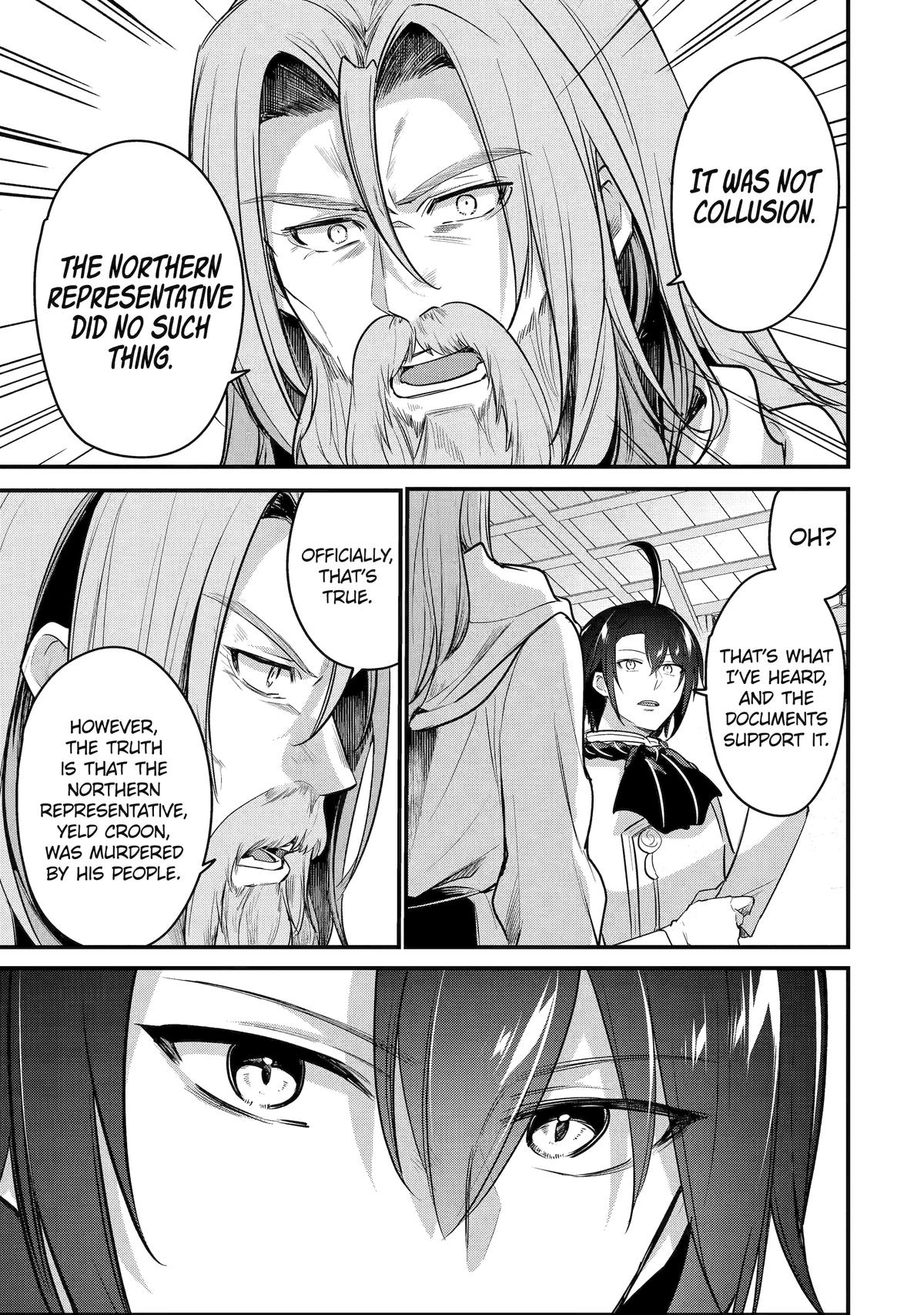 Souda, Baikoku Shiyou: Tensai Ouji no Akaji Kokka Saisei Jutsu Chapter 237 - Page 0