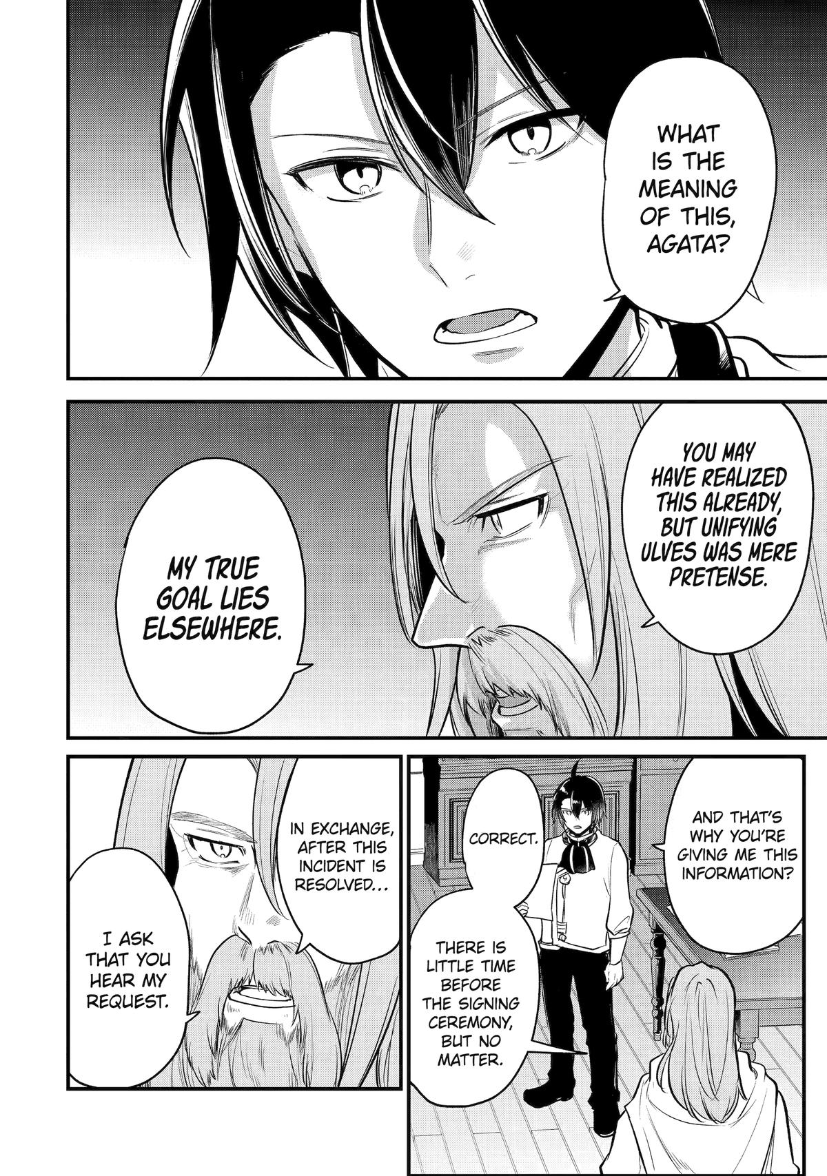 Souda, Baikoku Shiyou: Tensai Ouji no Akaji Kokka Saisei Jutsu Chapter 237 - Page 9