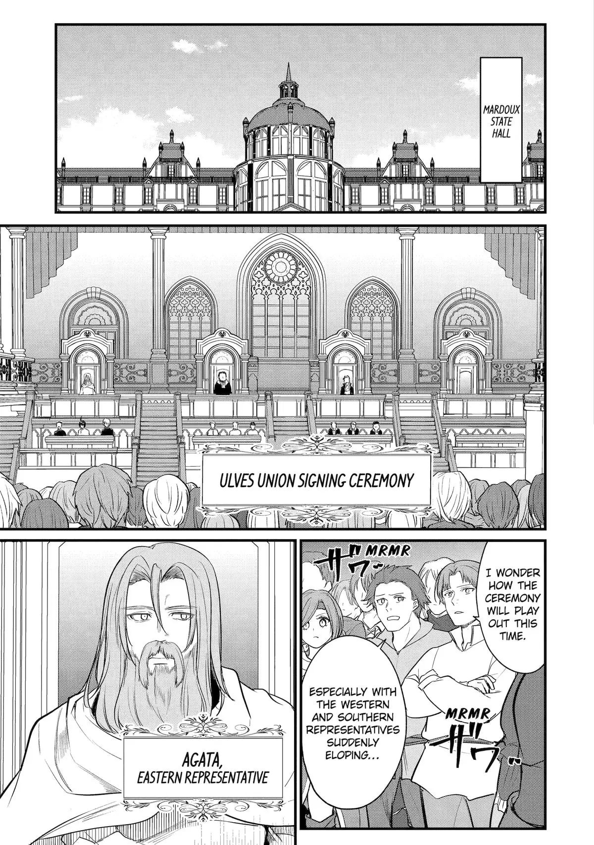 Souda, Baikoku Shiyou: Tensai Ouji no Akaji Kokka Saisei Jutsu Chapter 238 - Page 2