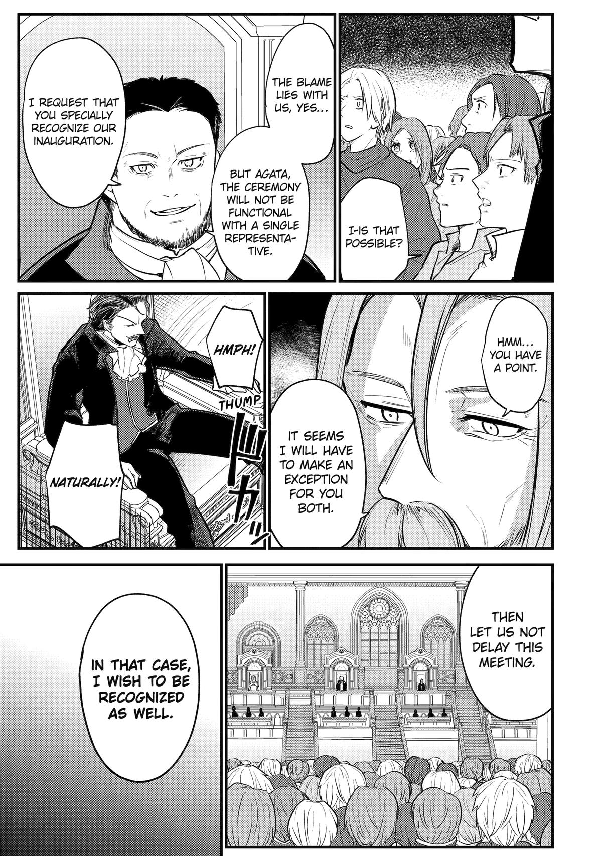 Souda, Baikoku Shiyou: Tensai Ouji no Akaji Kokka Saisei Jutsu Chapter 238 - Page 6