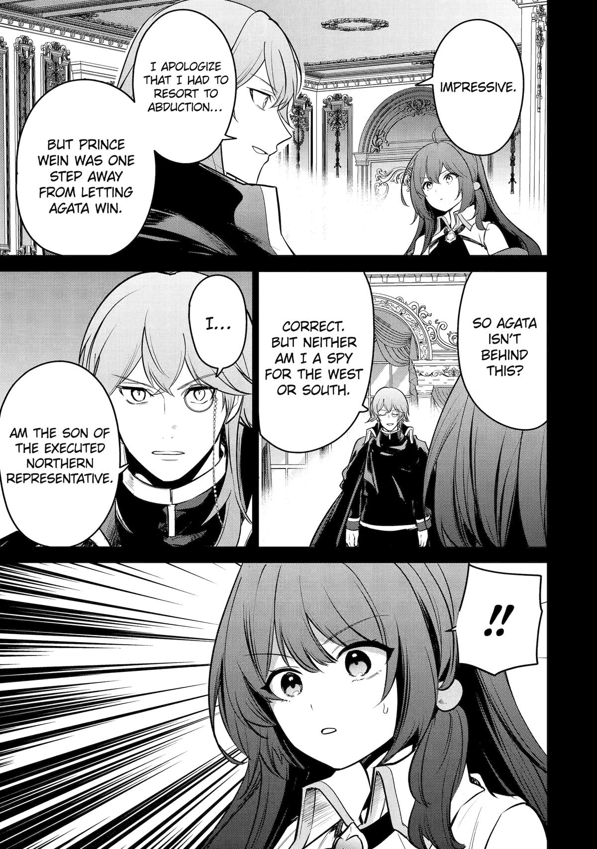 Souda, Baikoku Shiyou: Tensai Ouji no Akaji Kokka Saisei Jutsu Chapter 239 - Page 2