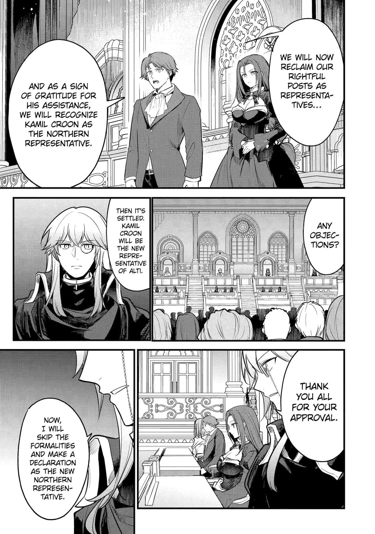 Souda, Baikoku Shiyou: Tensai Ouji no Akaji Kokka Saisei Jutsu Chapter 240 - Page 4