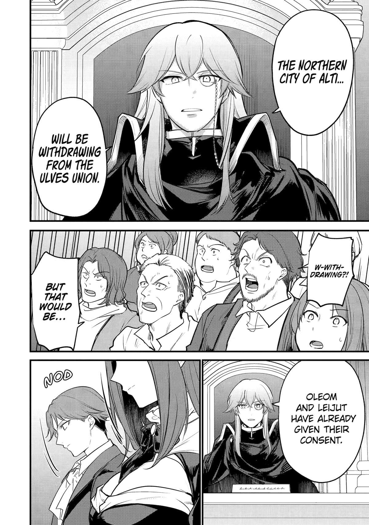 Souda, Baikoku Shiyou: Tensai Ouji no Akaji Kokka Saisei Jutsu Chapter 240 - Page 5
