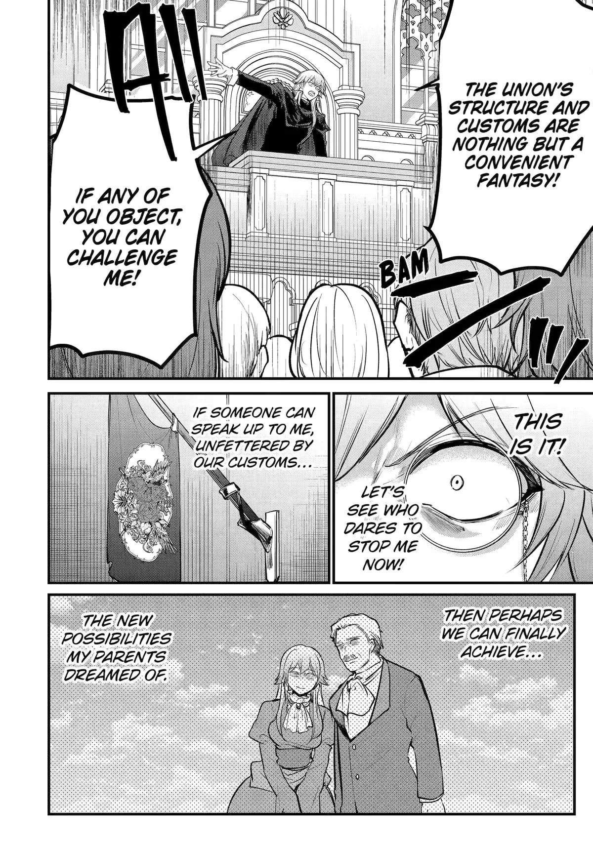 Souda, Baikoku Shiyou: Tensai Ouji no Akaji Kokka Saisei Jutsu Chapter 240 - Page 7