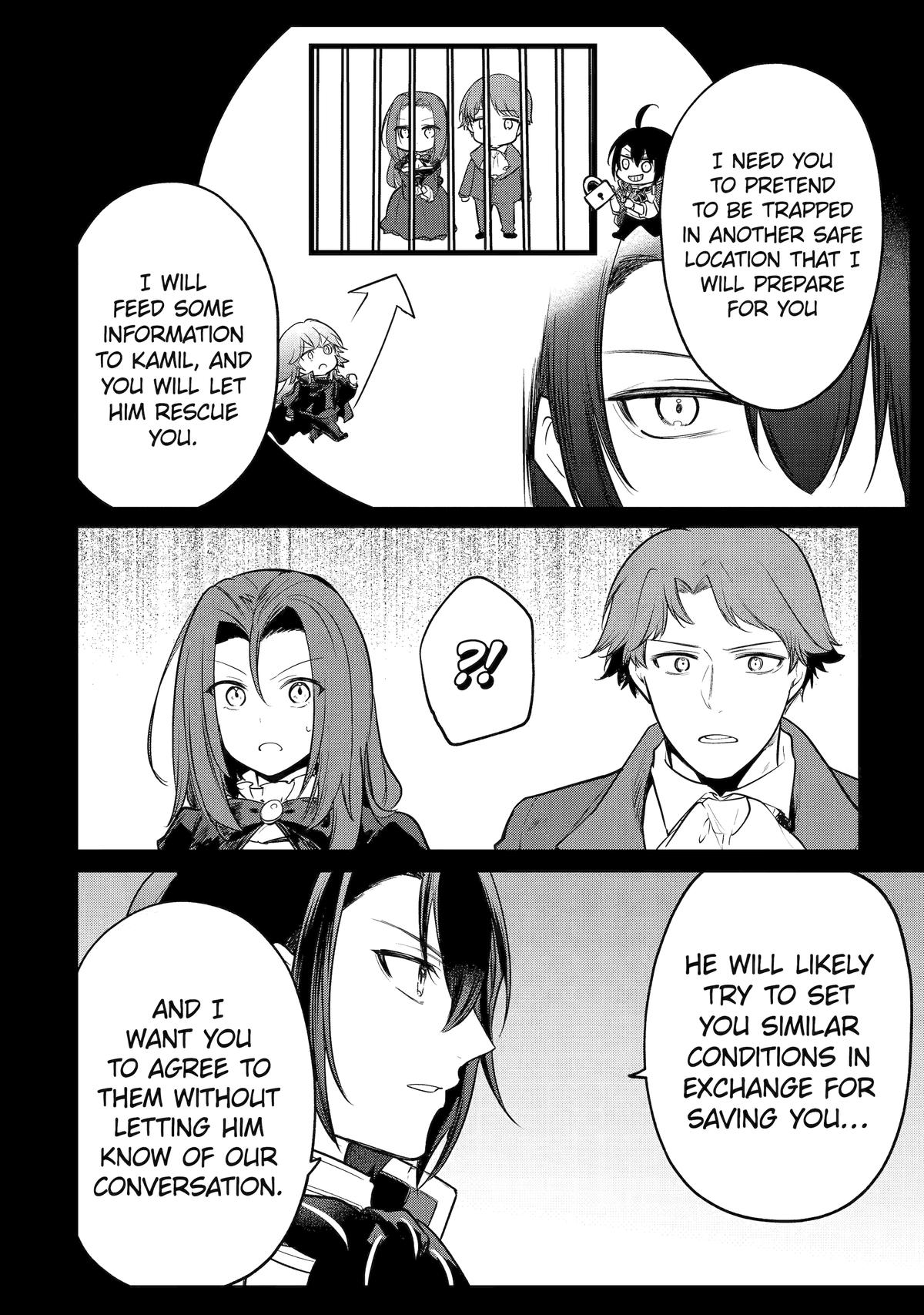 Souda, Baikoku Shiyou: Tensai Ouji no Akaji Kokka Saisei Jutsu Chapter 241 - Page 7