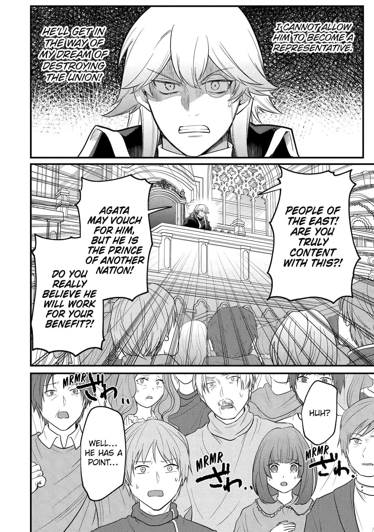 Souda, Baikoku Shiyou: Tensai Ouji no Akaji Kokka Saisei Jutsu Chapter 242 - Page 1