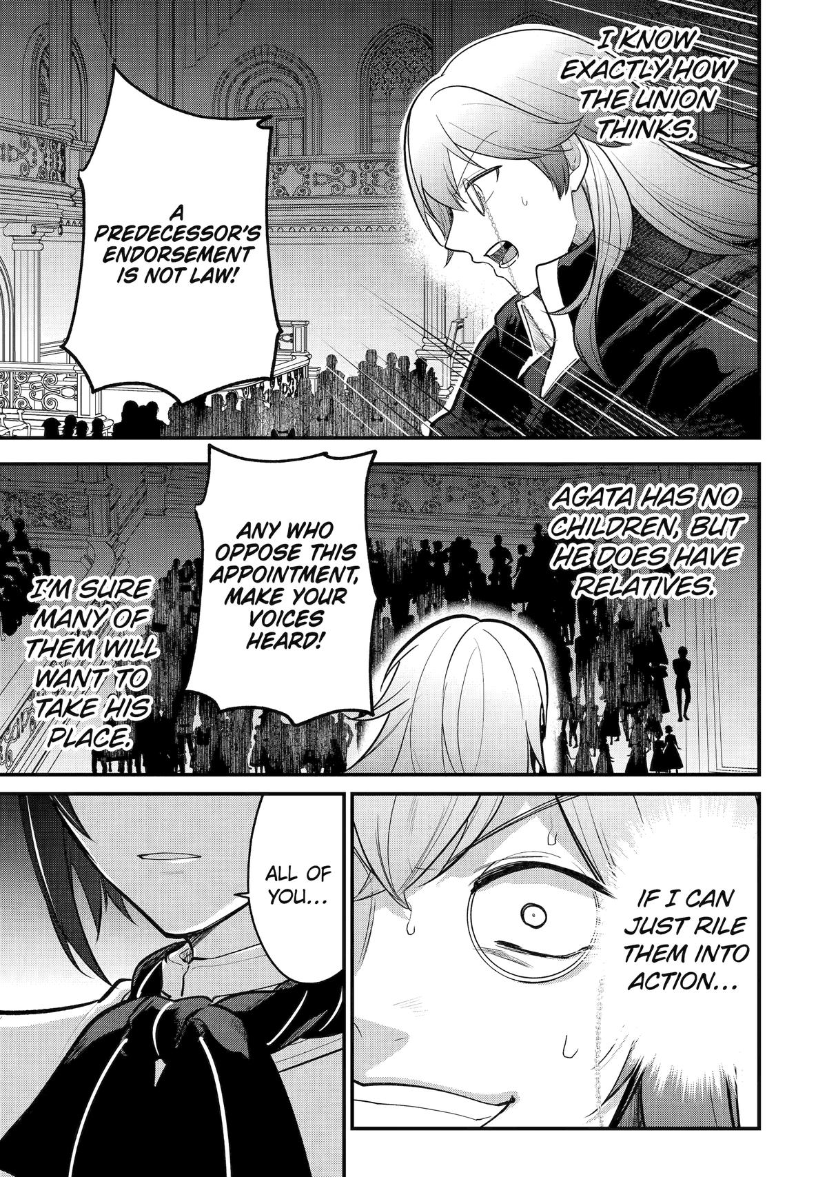 Souda, Baikoku Shiyou: Tensai Ouji no Akaji Kokka Saisei Jutsu Chapter 242 - Page 2