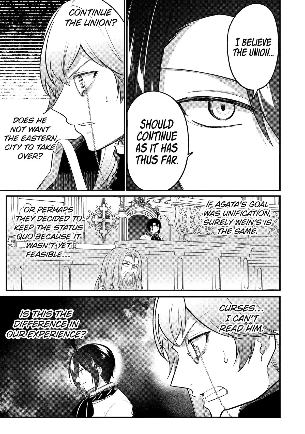 Souda, Baikoku Shiyou: Tensai Ouji no Akaji Kokka Saisei Jutsu Chapter 242 - Page 6