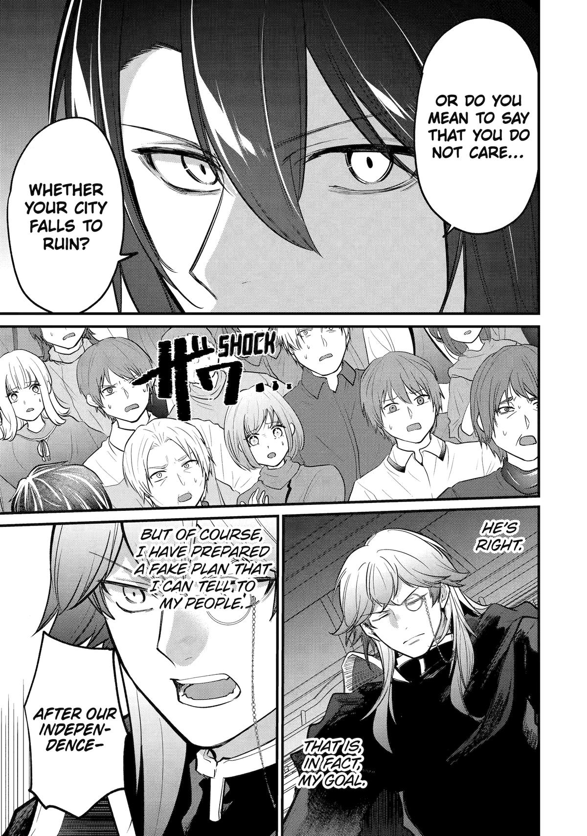 Souda, Baikoku Shiyou: Tensai Ouji no Akaji Kokka Saisei Jutsu Chapter 242 - Page 8