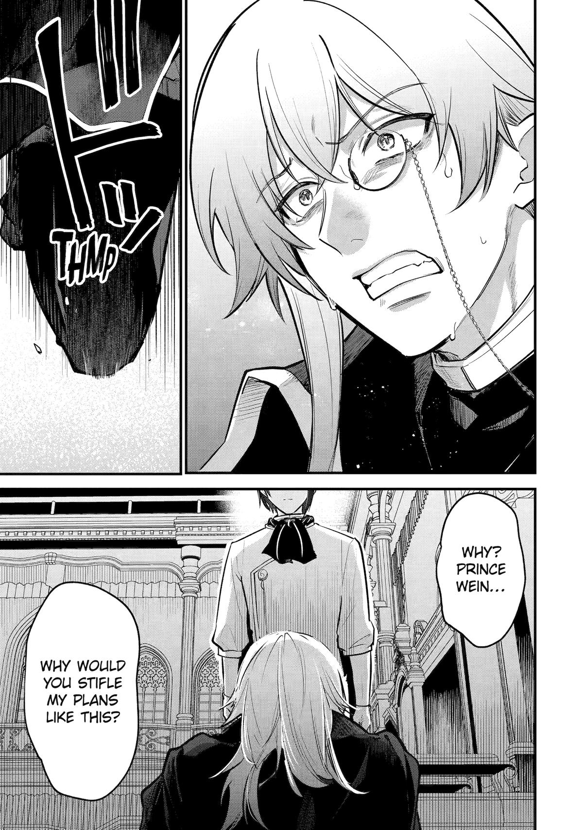 Souda, Baikoku Shiyou: Tensai Ouji no Akaji Kokka Saisei Jutsu Chapter 243 - Page 7
