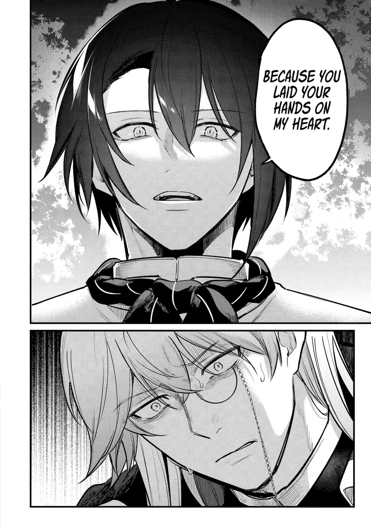 Souda, Baikoku Shiyou: Tensai Ouji no Akaji Kokka Saisei Jutsu Chapter 243 - Page 8