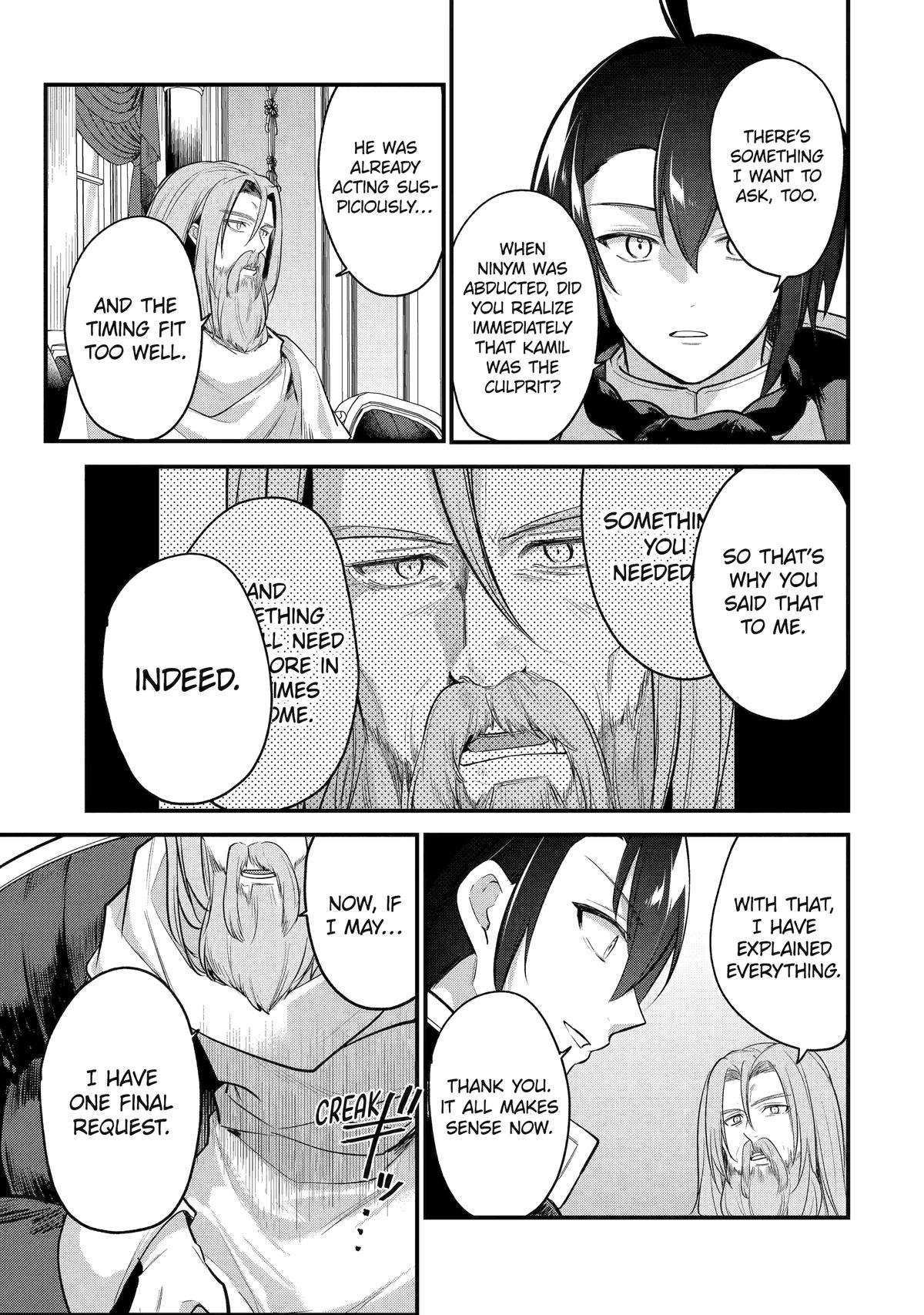 Souda, Baikoku Shiyou: Tensai Ouji no Akaji Kokka Saisei Jutsu Chapter 244 - Page 11
