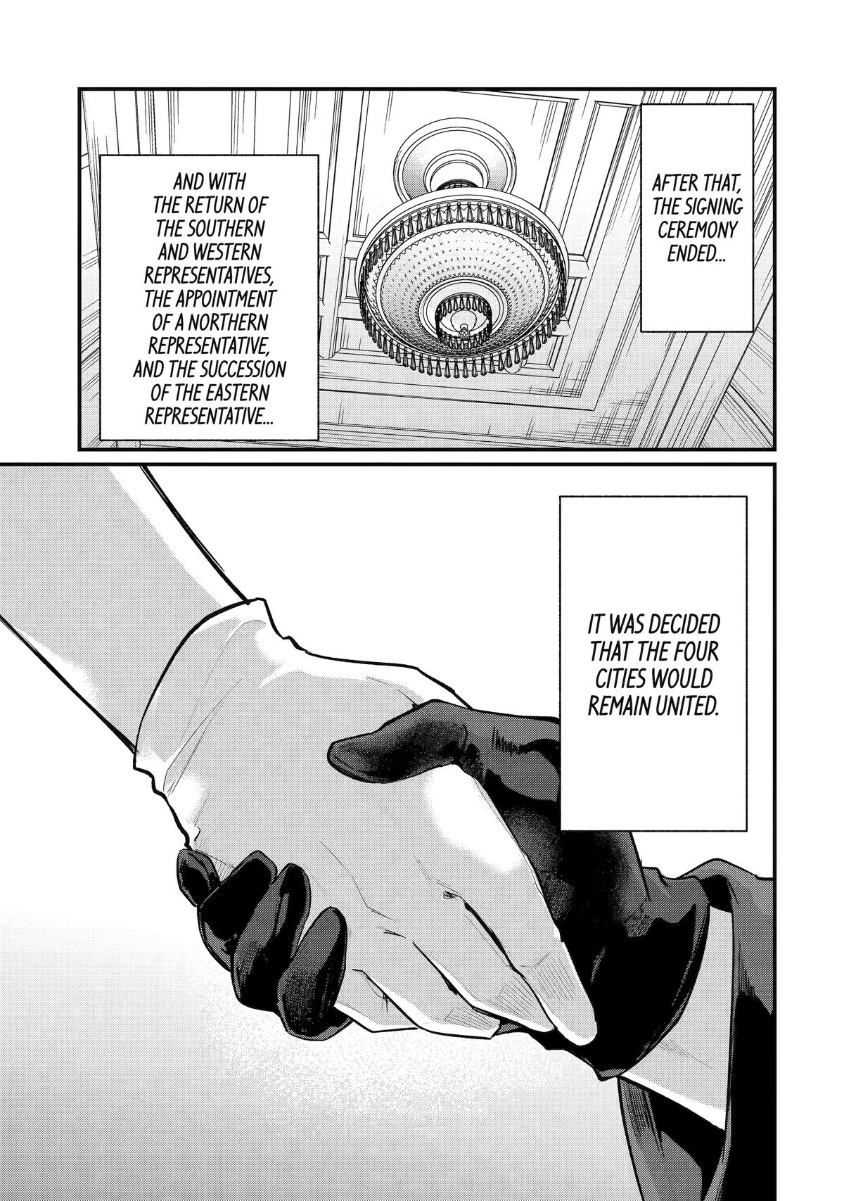 Souda, Baikoku Shiyou: Tensai Ouji no Akaji Kokka Saisei Jutsu Chapter 244 - Page 3