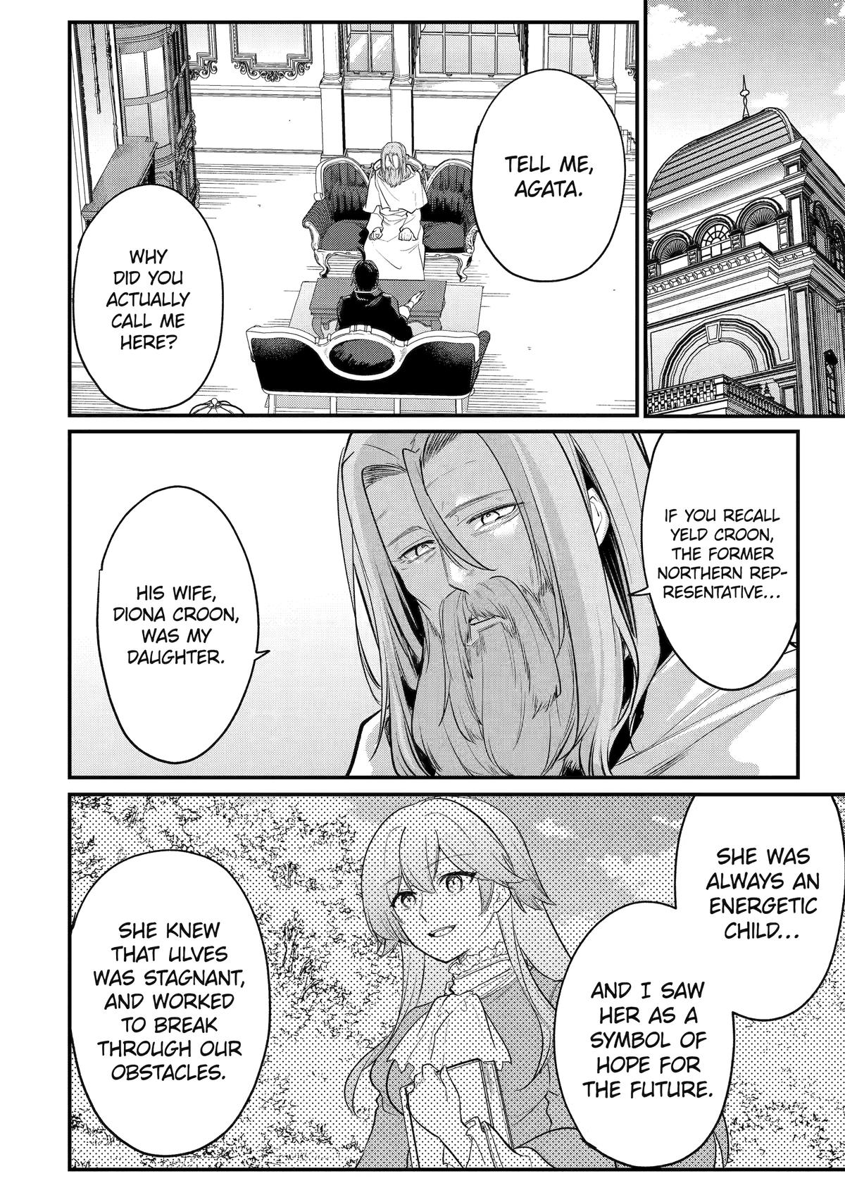 Souda, Baikoku Shiyou: Tensai Ouji no Akaji Kokka Saisei Jutsu Chapter 244 - Page 4
