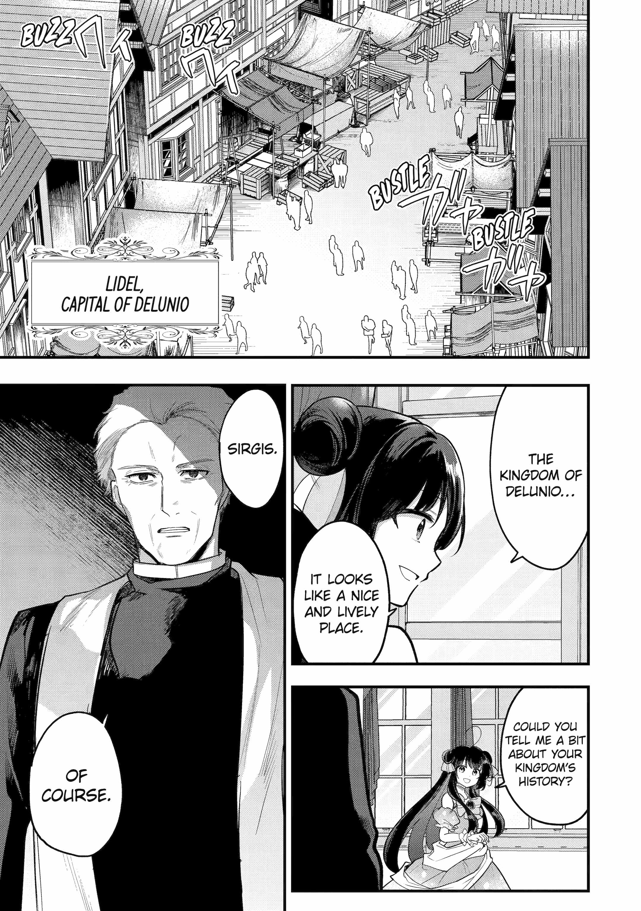 Souda, Baikoku Shiyou: Tensai Ouji no Akaji Kokka Saisei Jutsu Chapter 248 - Page 1