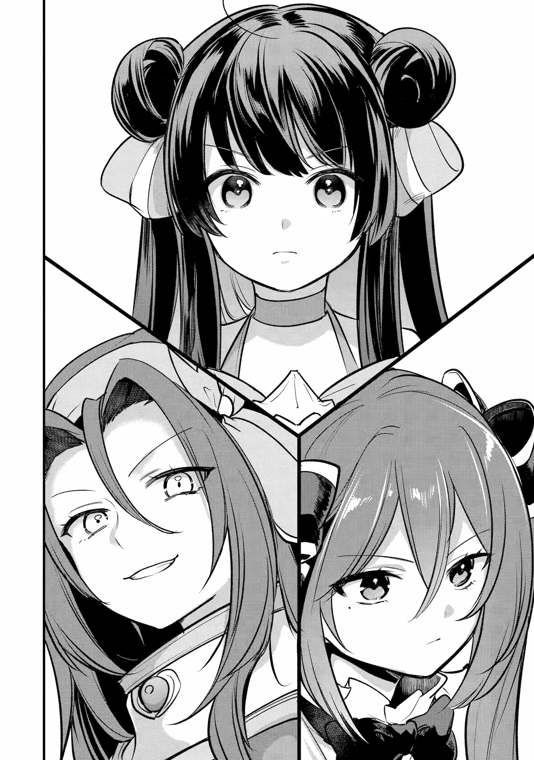 Souda, Baikoku Shiyou: Tensai Ouji no Akaji Kokka Saisei Jutsu Chapter 249 - Page 2