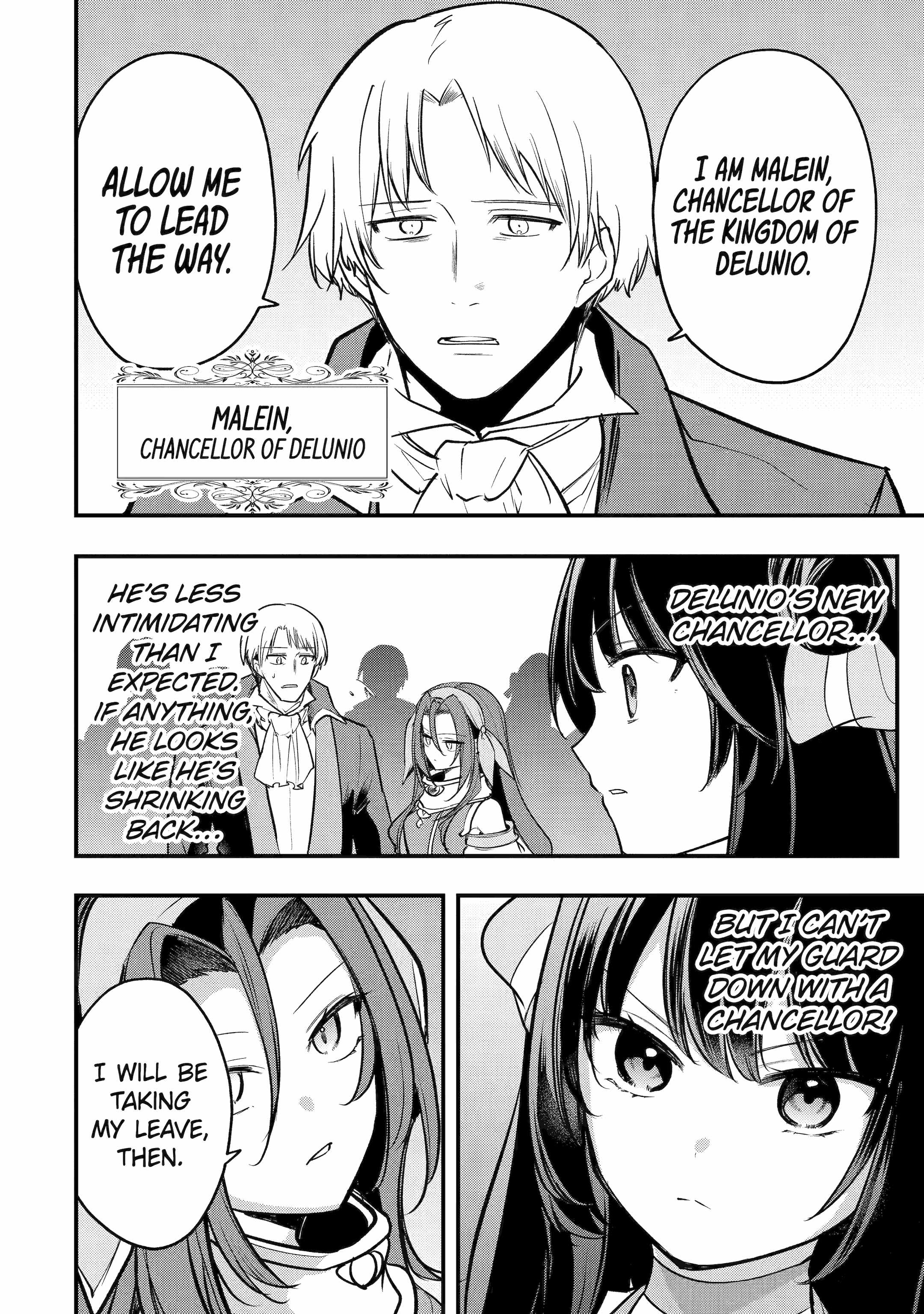 Souda, Baikoku Shiyou: Tensai Ouji no Akaji Kokka Saisei Jutsu Chapter 249 - Page 10