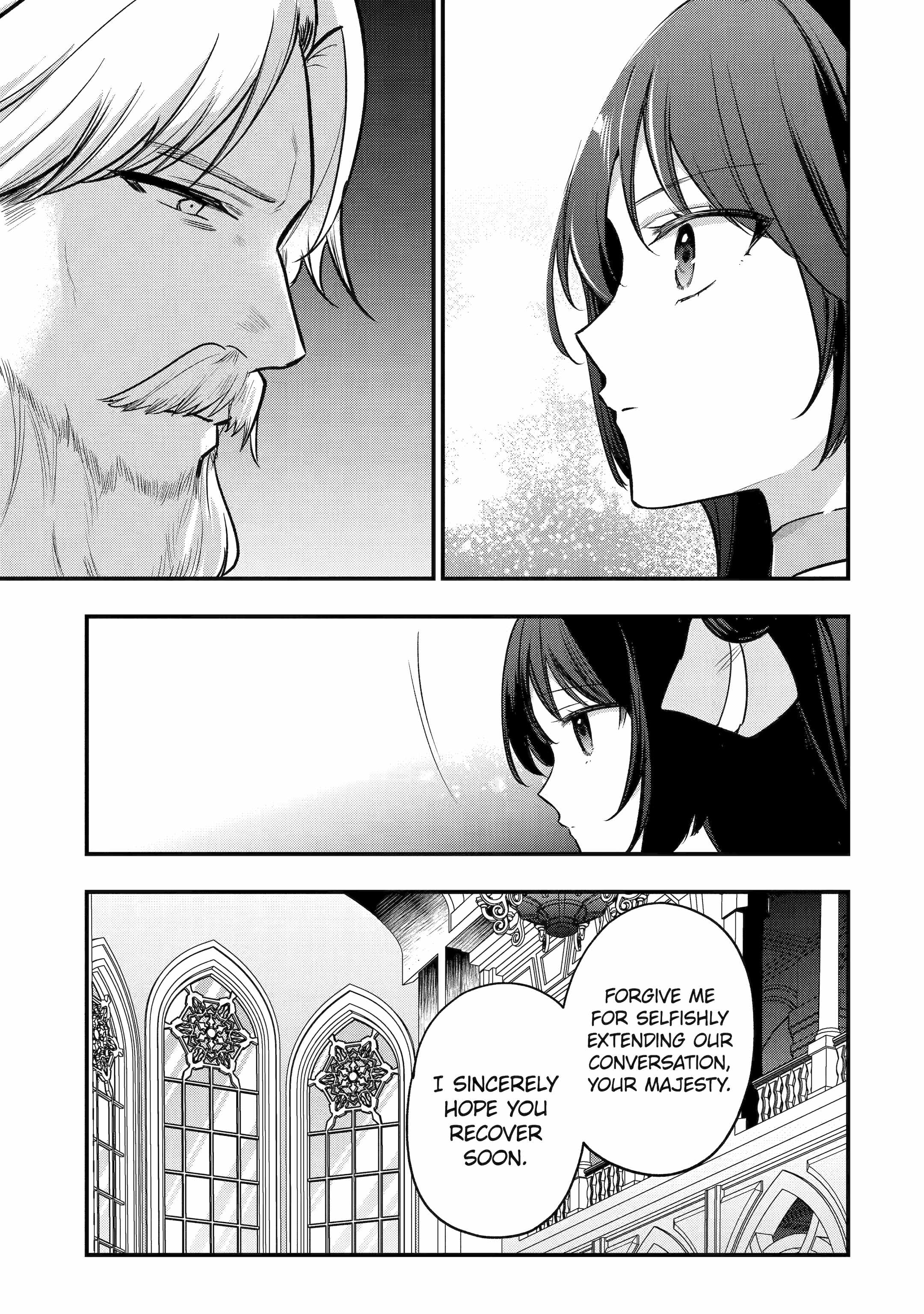 Souda, Baikoku Shiyou: Tensai Ouji no Akaji Kokka Saisei Jutsu Chapter 250 - Page 9