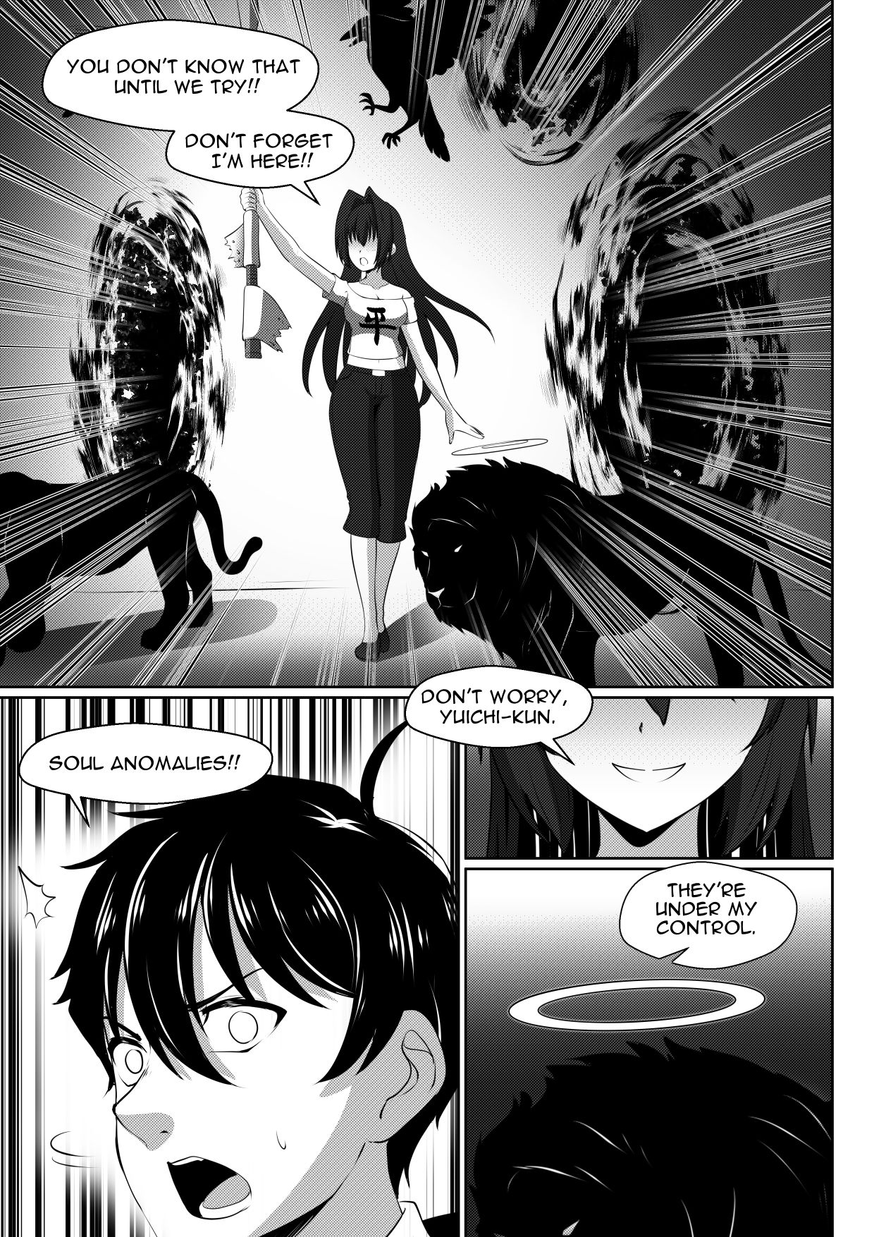 Soul Anomaly Chapter 20 - Page 4