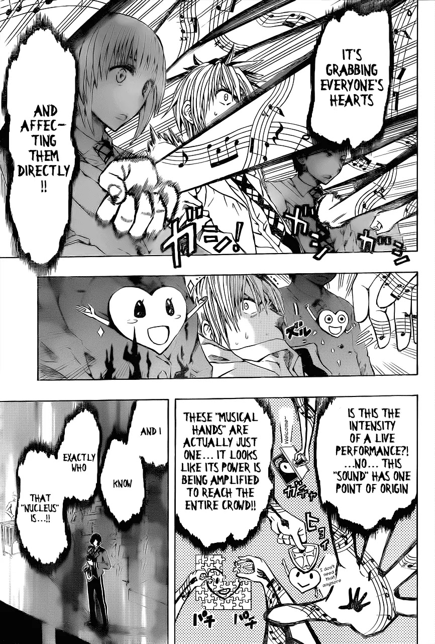 Soul Catcher(S) Chapter 1 - Page 15