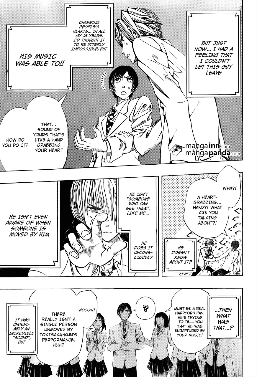 Soul Catcher(S) Chapter 1 - Page 19