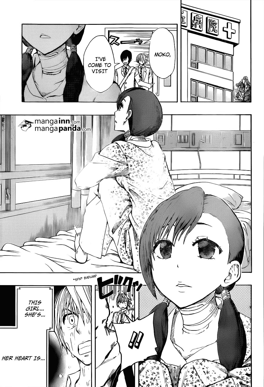 Soul Catcher(S) Chapter 1 - Page 23