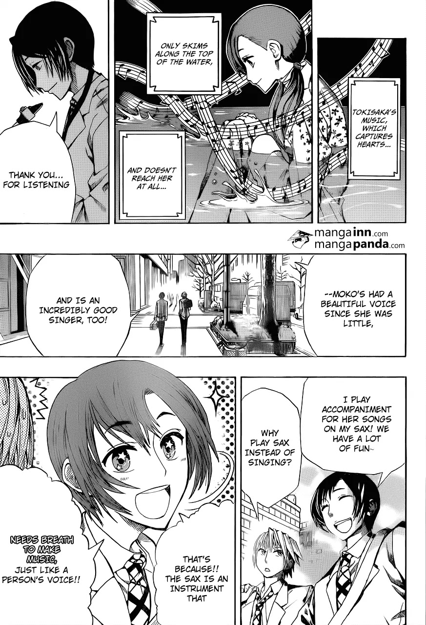 Soul Catcher(S) Chapter 1 - Page 25