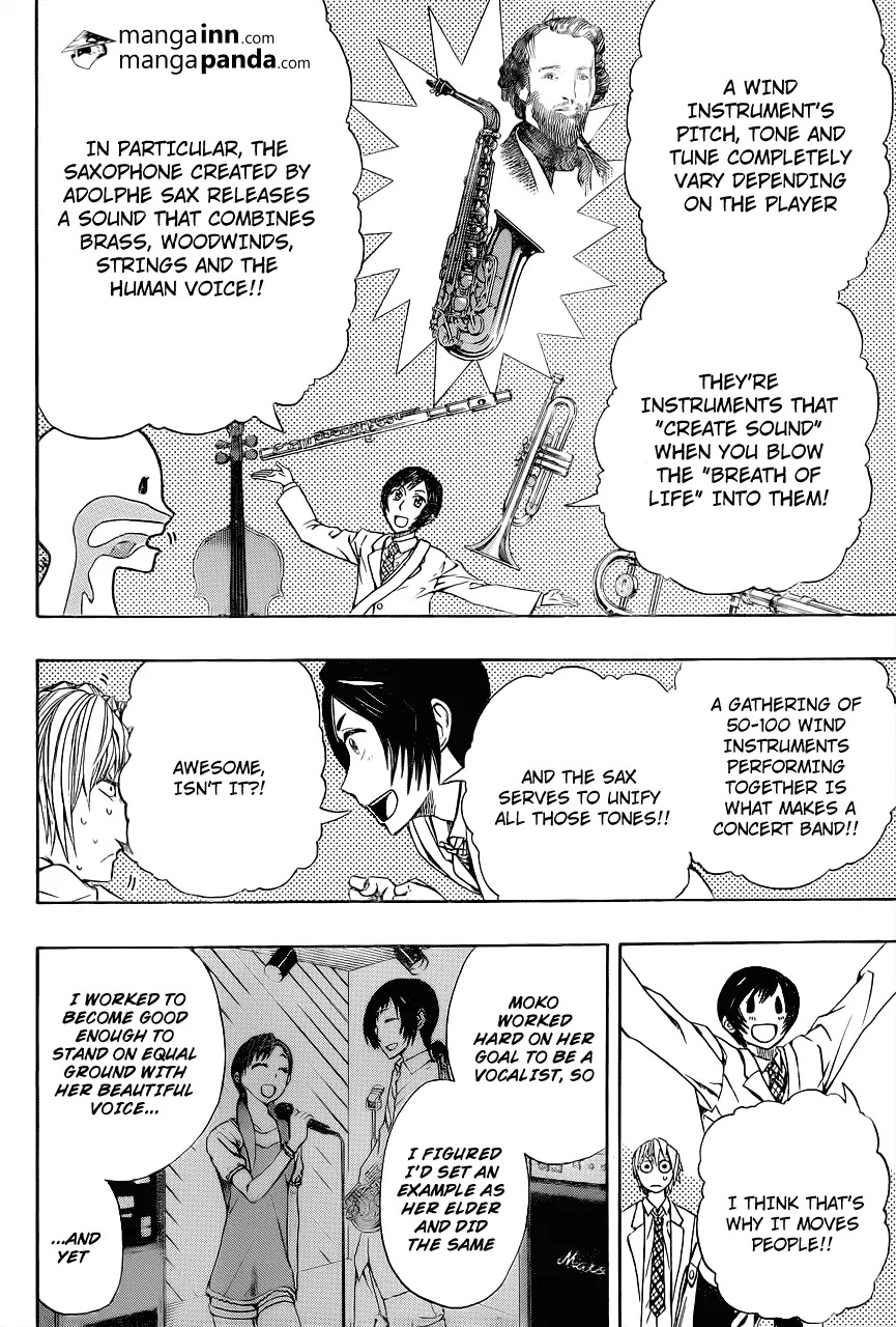 Soul Catcher(S) Chapter 1 - Page 26