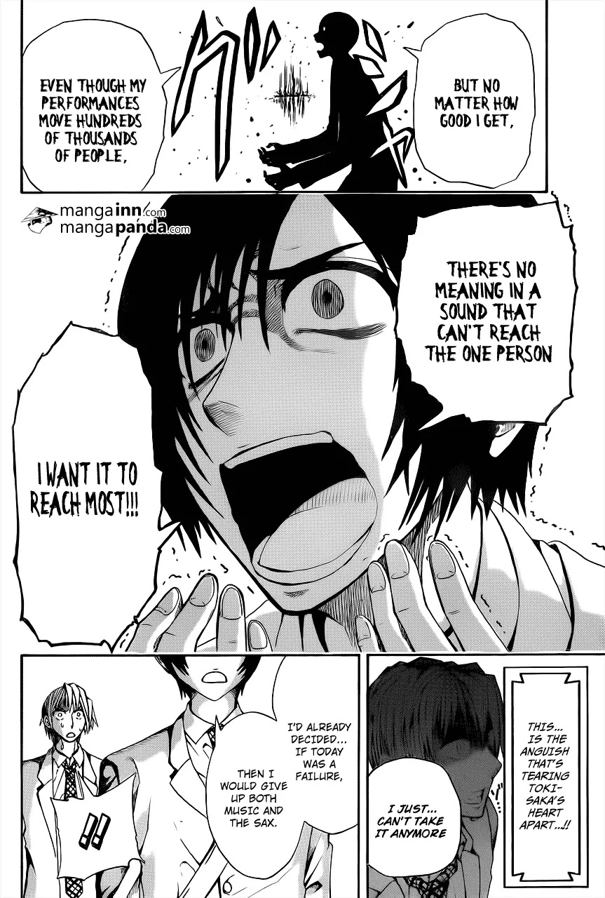 Soul Catcher(S) Chapter 1 - Page 28