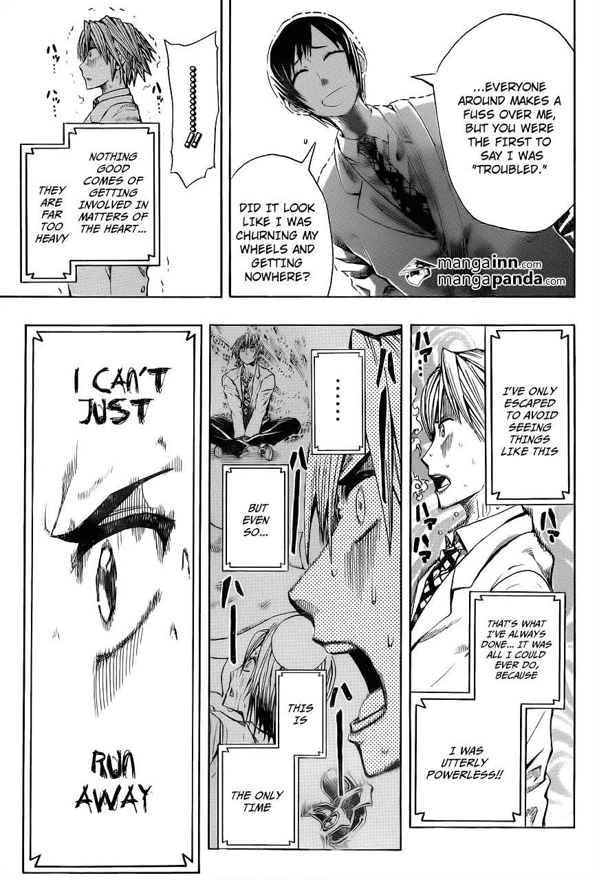 Soul Catcher(S) Chapter 1 - Page 29