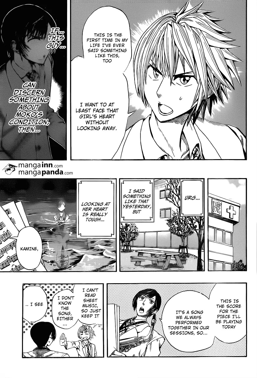 Soul Catcher(S) Chapter 1 - Page 33