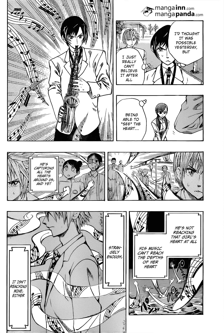 Soul Catcher(S) Chapter 1 - Page 34