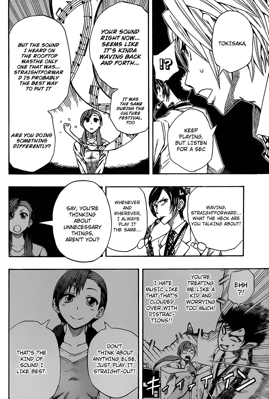 Soul Catcher(S) Chapter 1 - Page 36