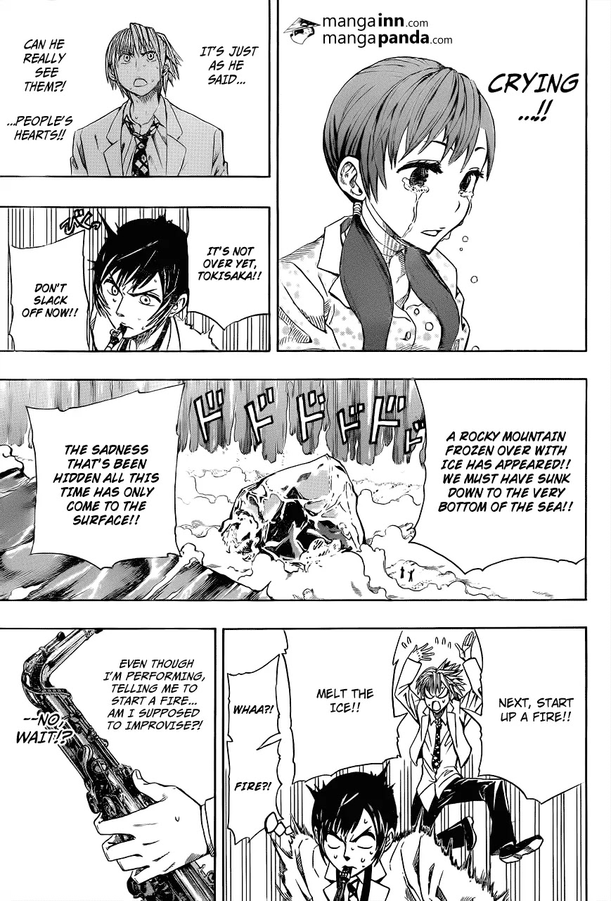 Soul Catcher(S) Chapter 1 - Page 39