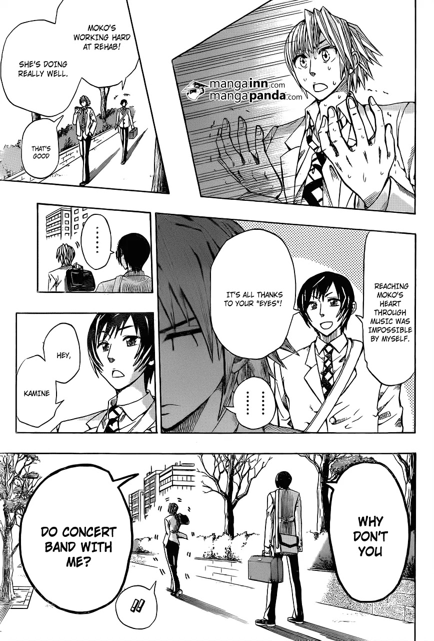 Soul Catcher(S) Chapter 1 - Page 46
