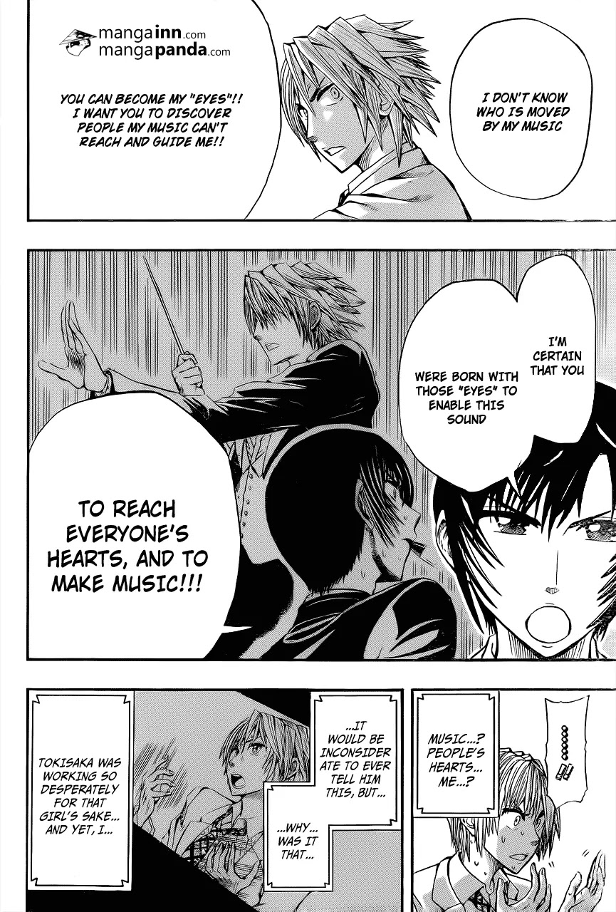 Soul Catcher(S) Chapter 1 - Page 47