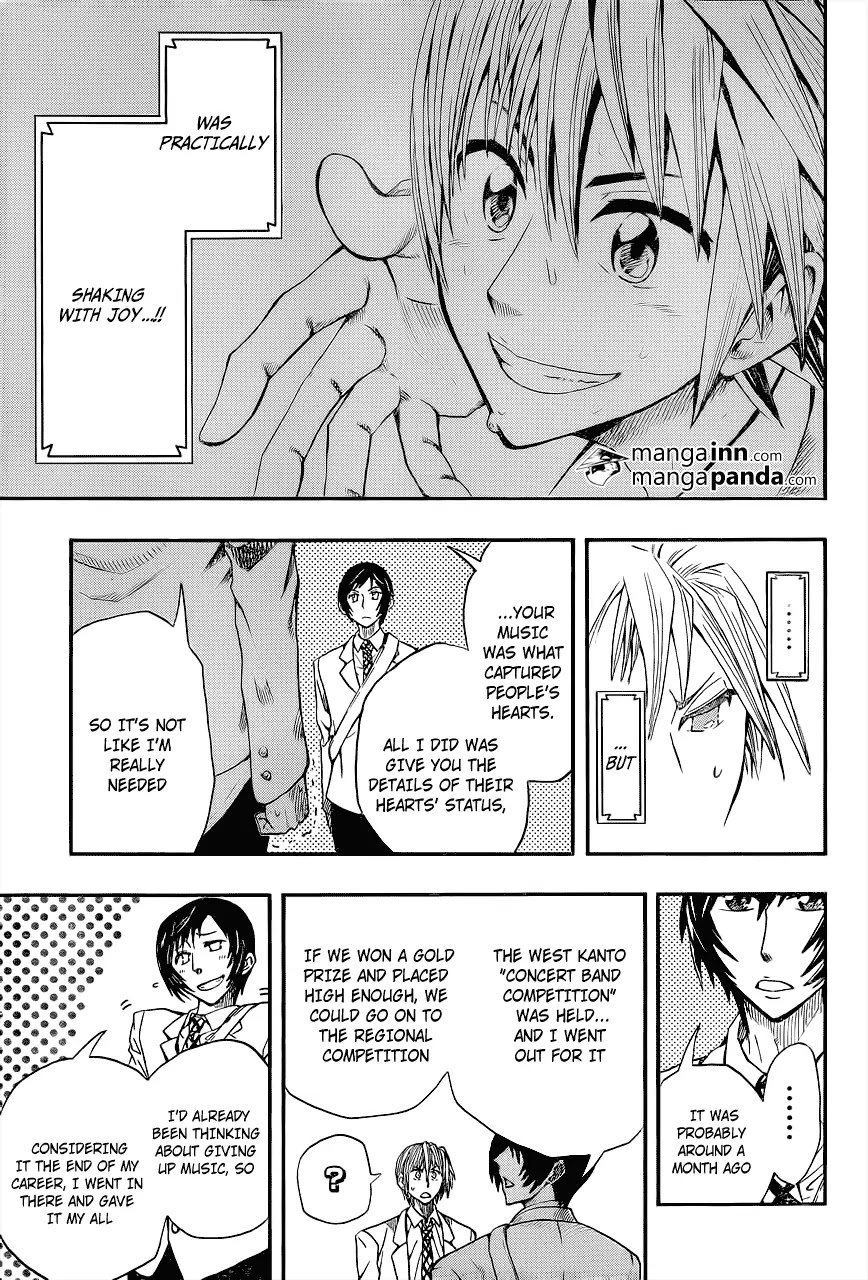 Soul Catcher(S) Chapter 1 - Page 48