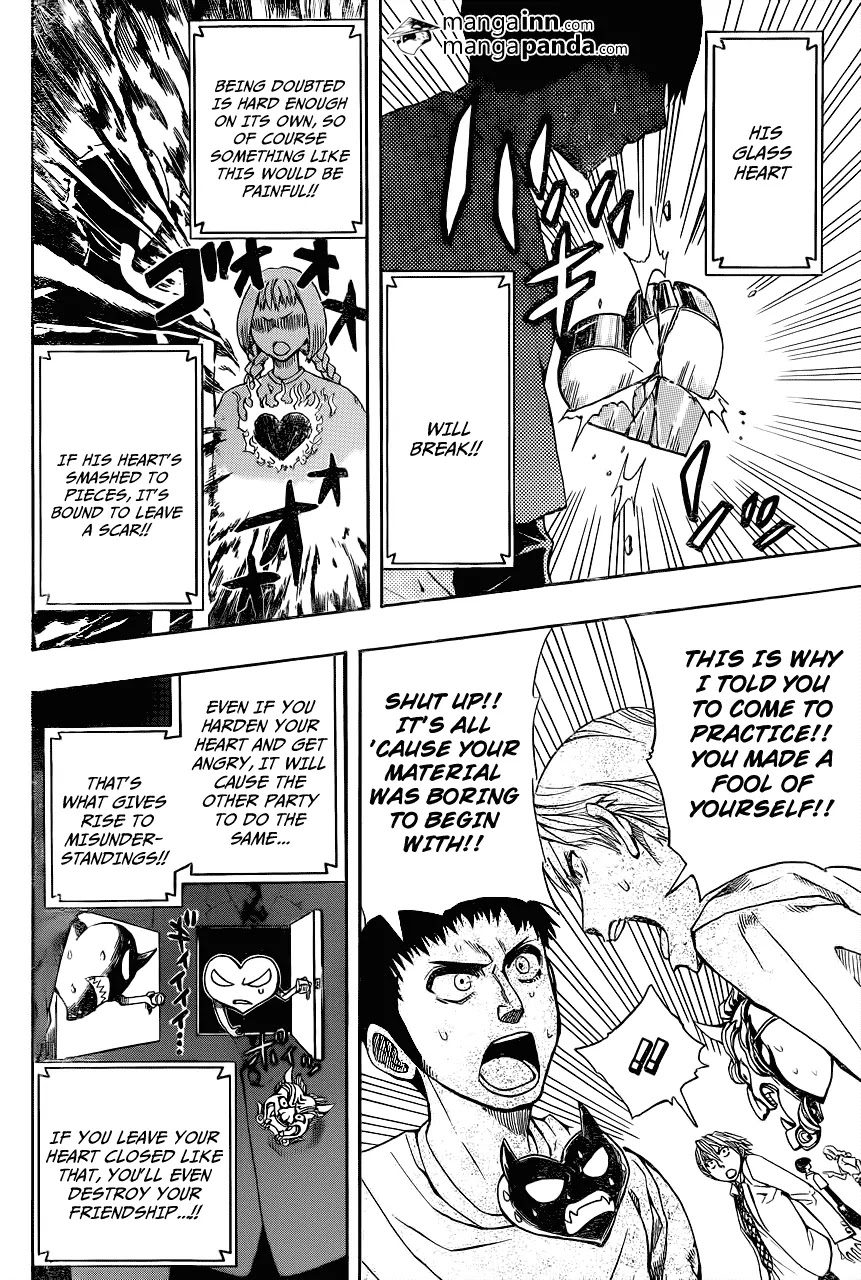 Soul Catcher(S) Chapter 1 - Page 7