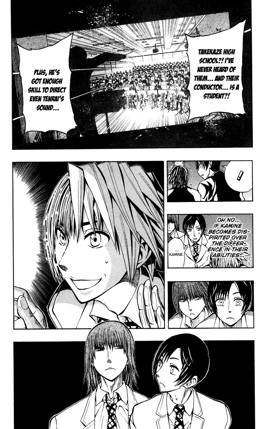Soul Catcher(S) Chapter 10 - Page 2