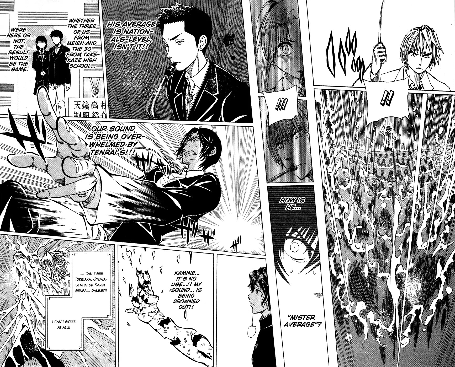 Soul Catcher(S) Chapter 10 - Page 17