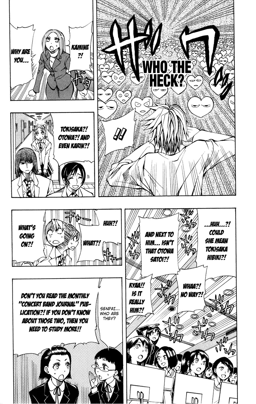 Soul Catcher(S) Chapter 10 - Page 4