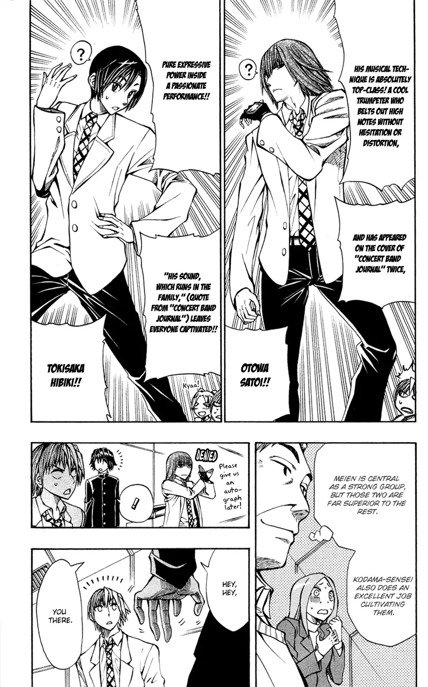 Soul Catcher(S) Chapter 10 - Page 5