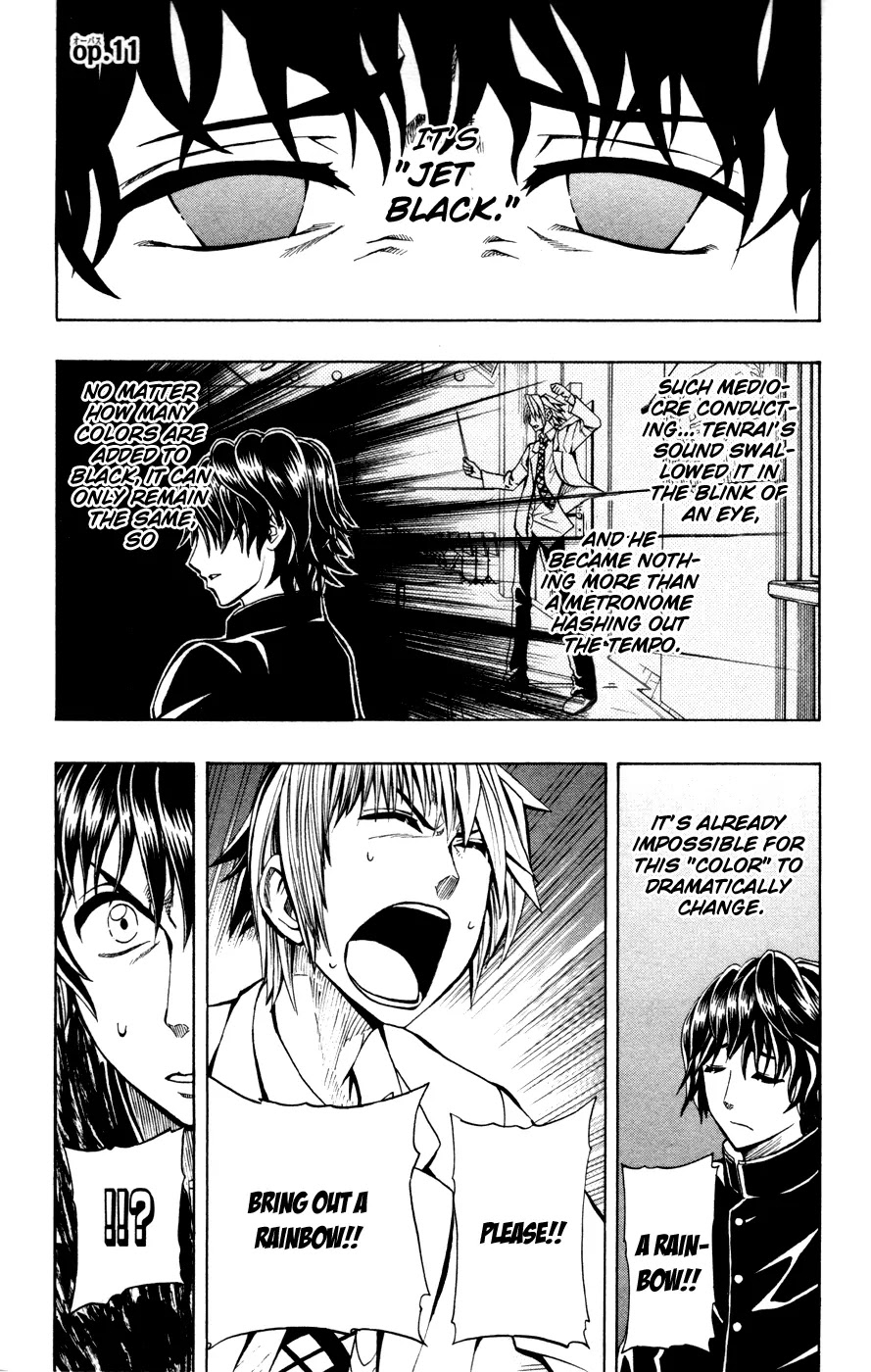 Soul Catcher(S) Chapter 11 - Page 2