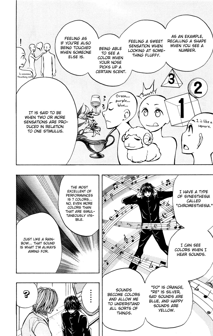 Soul Catcher(S) Chapter 11 - Page 11