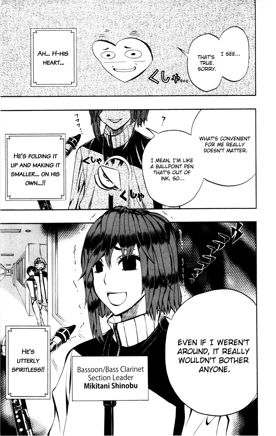 Soul Catcher(S) Chapter 11 - Page 20