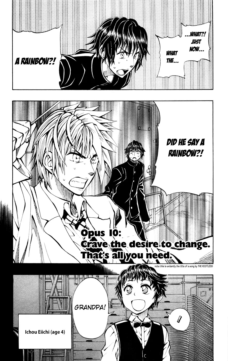 Soul Catcher(S) Chapter 11 - Page 3