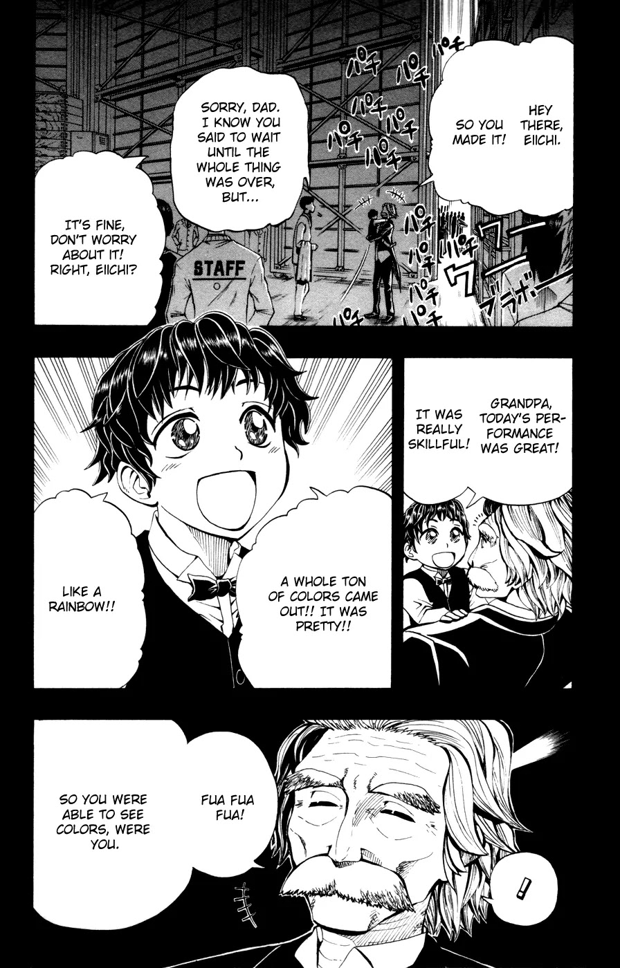 Soul Catcher(S) Chapter 11 - Page 4