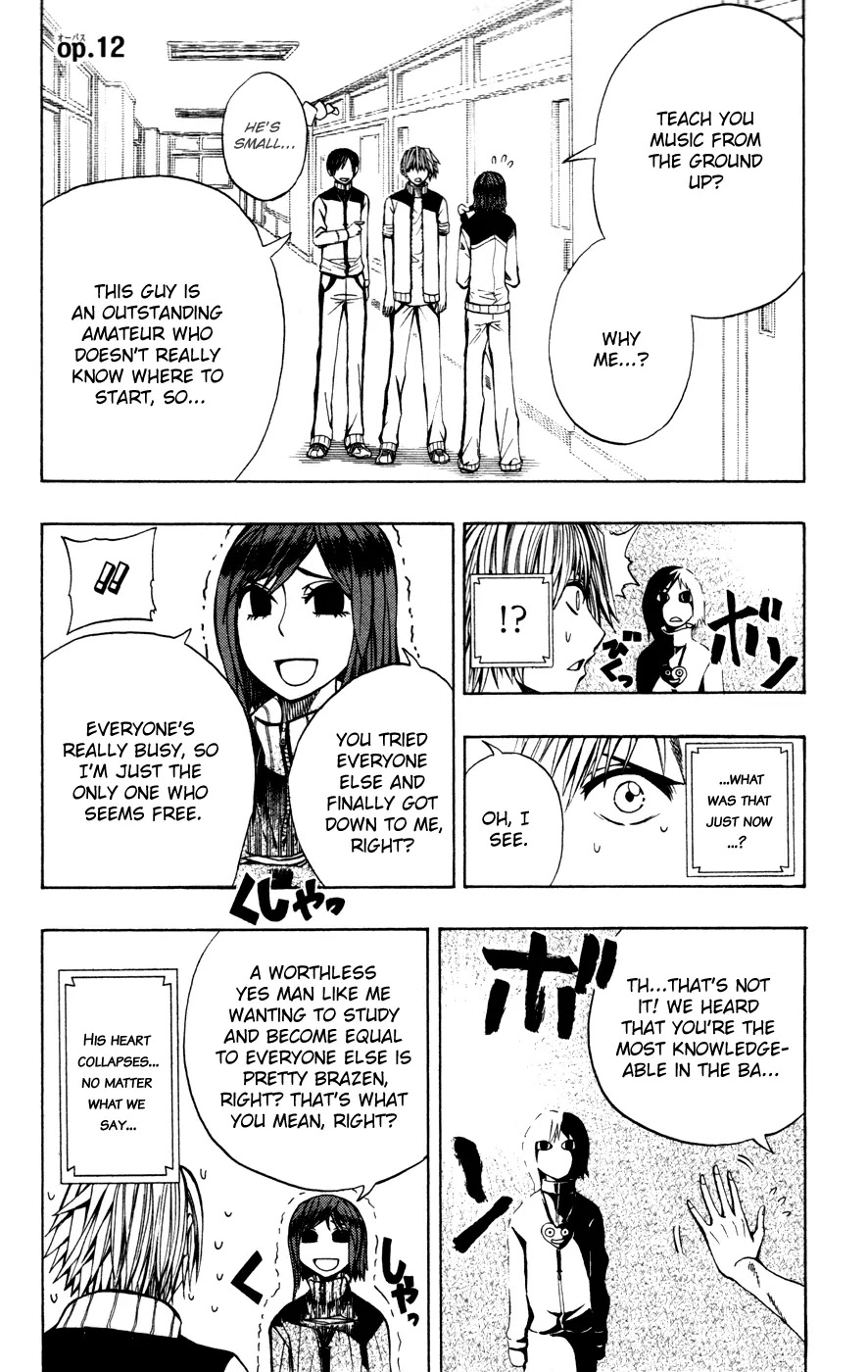 Soul Catcher(S) Chapter 12 - Page 2
