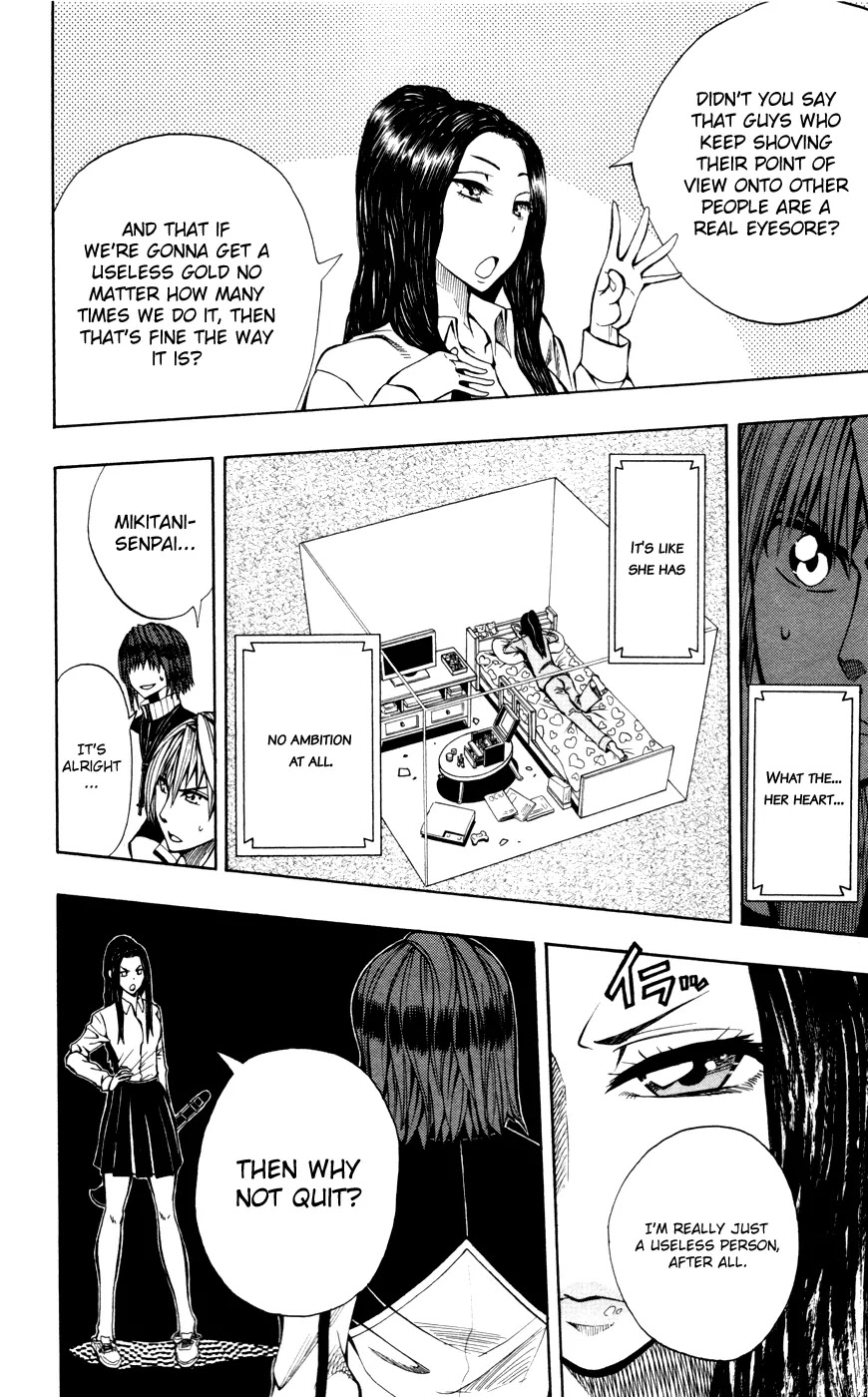 Soul Catcher(S) Chapter 12 - Page 19