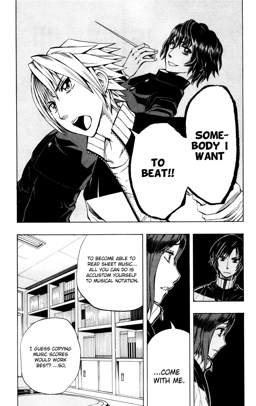 Soul Catcher(S) Chapter 12 - Page 5